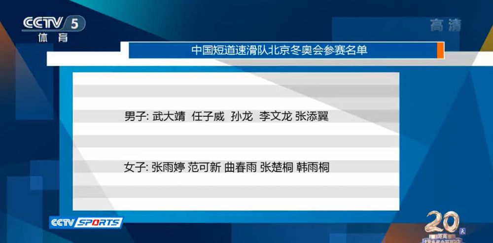 叶辰随口笑道：害，其实还有一层客户的关系在，你也知道，我不是经常给人看风水什么的嘛。